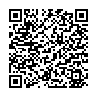 Courtyard Lima Miraflores