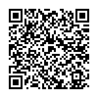 Campanile Paris Est Pantin