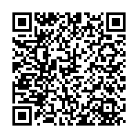 Crowne Plaza Santa Domingo