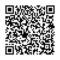 Precise House Mantegna Roma