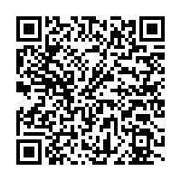 Holiday Inn Lima Airport