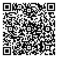 Holiday Inn Miami North – I-95