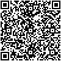 ibis Paris la Villette Cité des Sciences 19ème