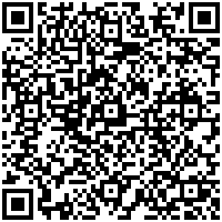 Sheraton Lima Hotel & Convention Center