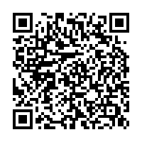 Rosen Inn International