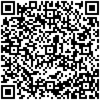 São Paulo Higienópolis, Affiliated by Meliá