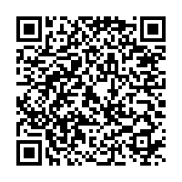 Premier Copacabana Hotel